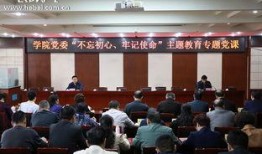 石家庄高校爆料事件最新,真相与争议交织的校园风云